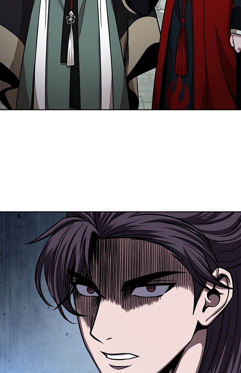 Read Nano-Maschine de Manga Online