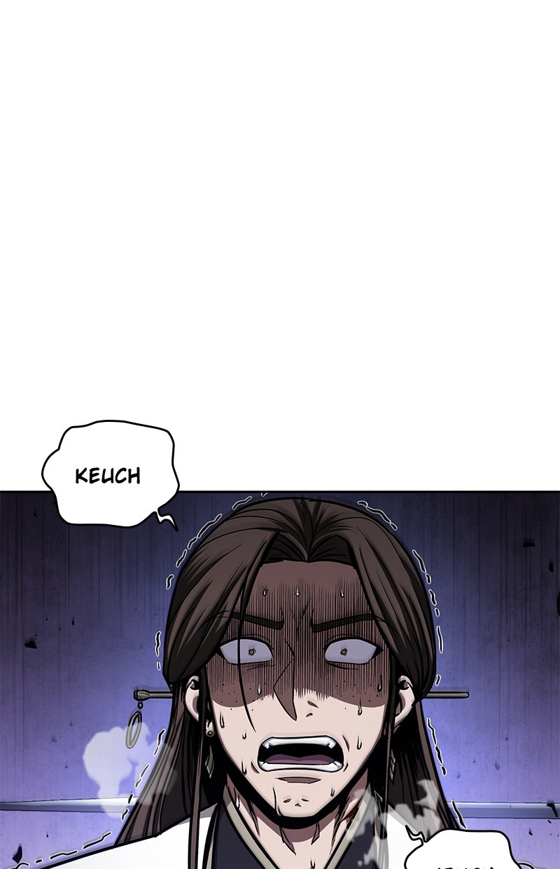 Read Nano-Maschine de Manga Online