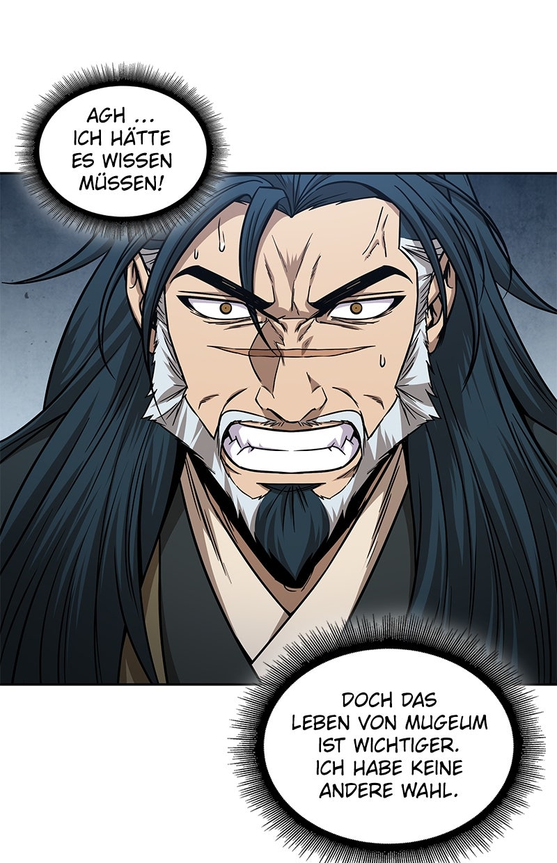 Read Nano-Maschine de Manga Online