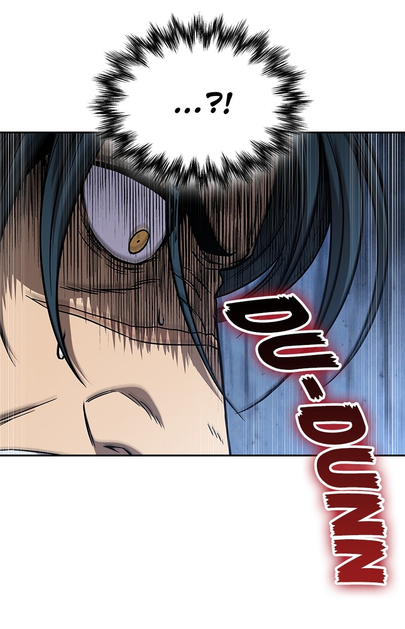 Read Nano-Maschine de Manga Online