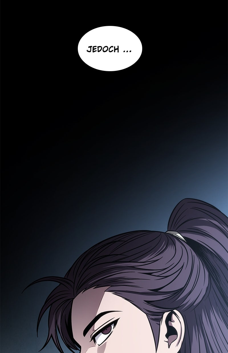 Read Nano-Maschine de Manga Online