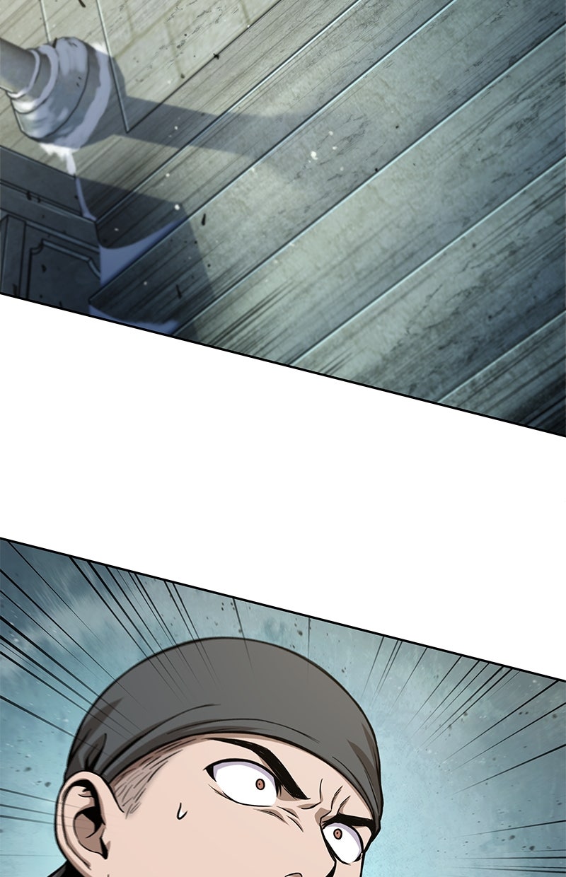 Read Nano-Maschine de Manga Online
