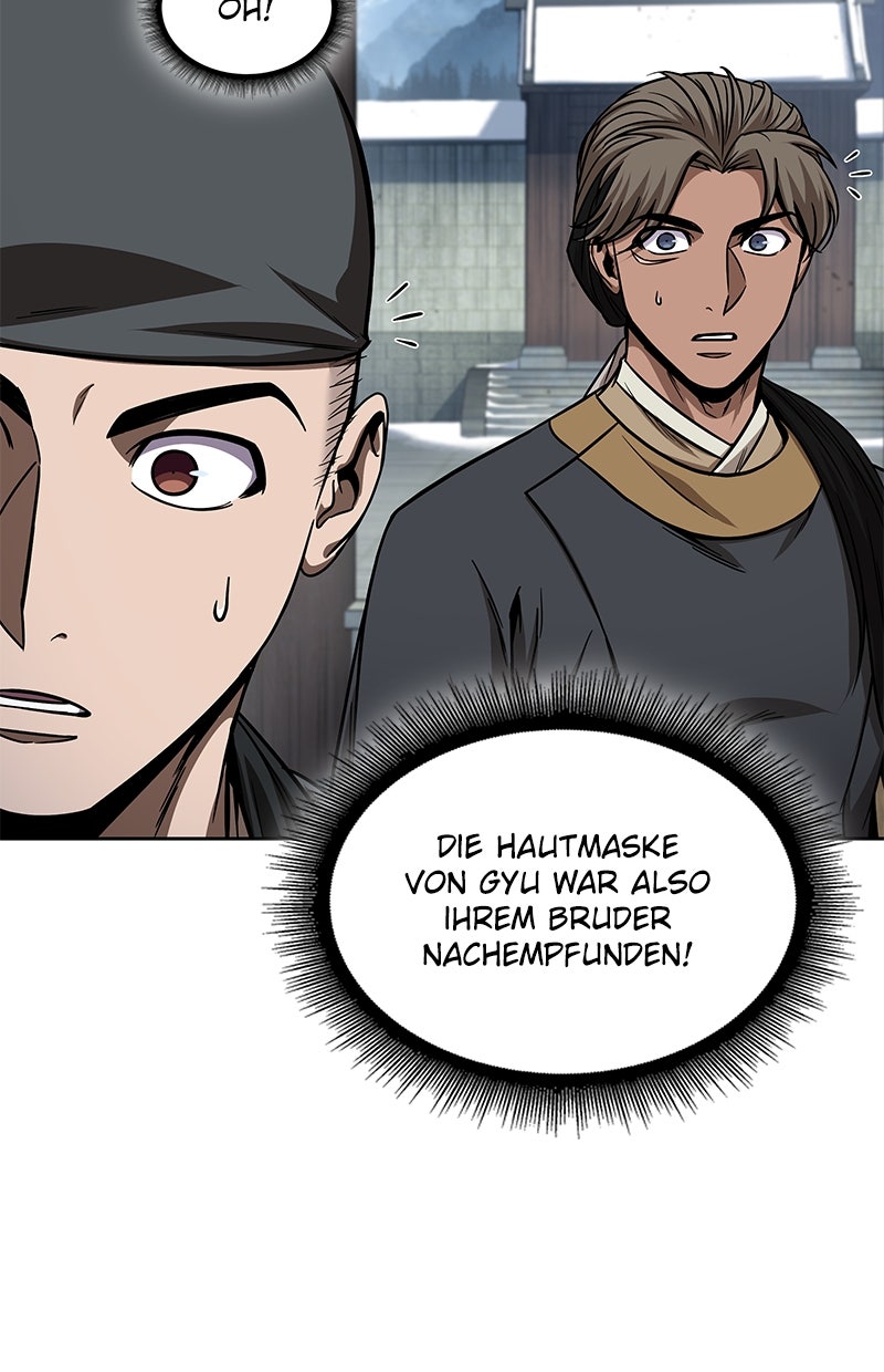 Read Nano-Maschine de Manga Online