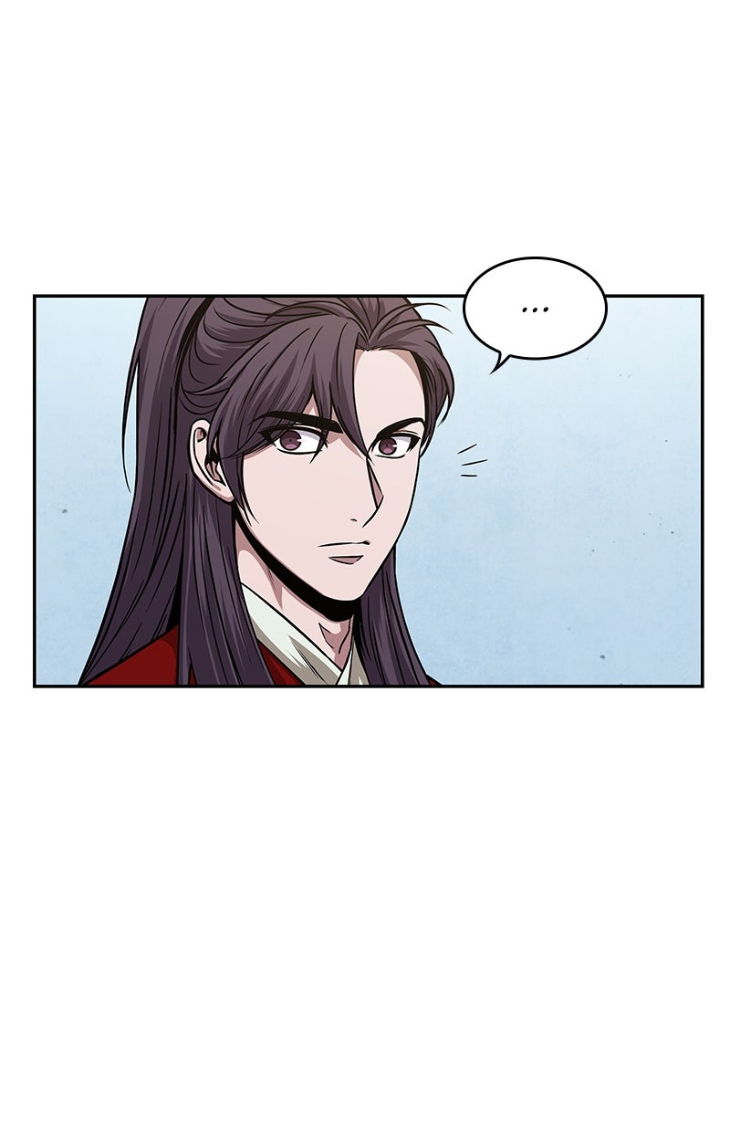 Read Nano-Maschine de Manga Online