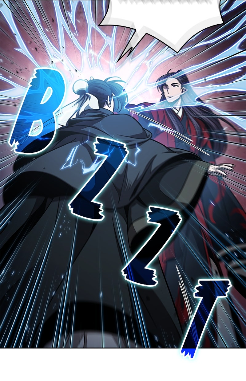 Read Nano-Maschine de Manga Online