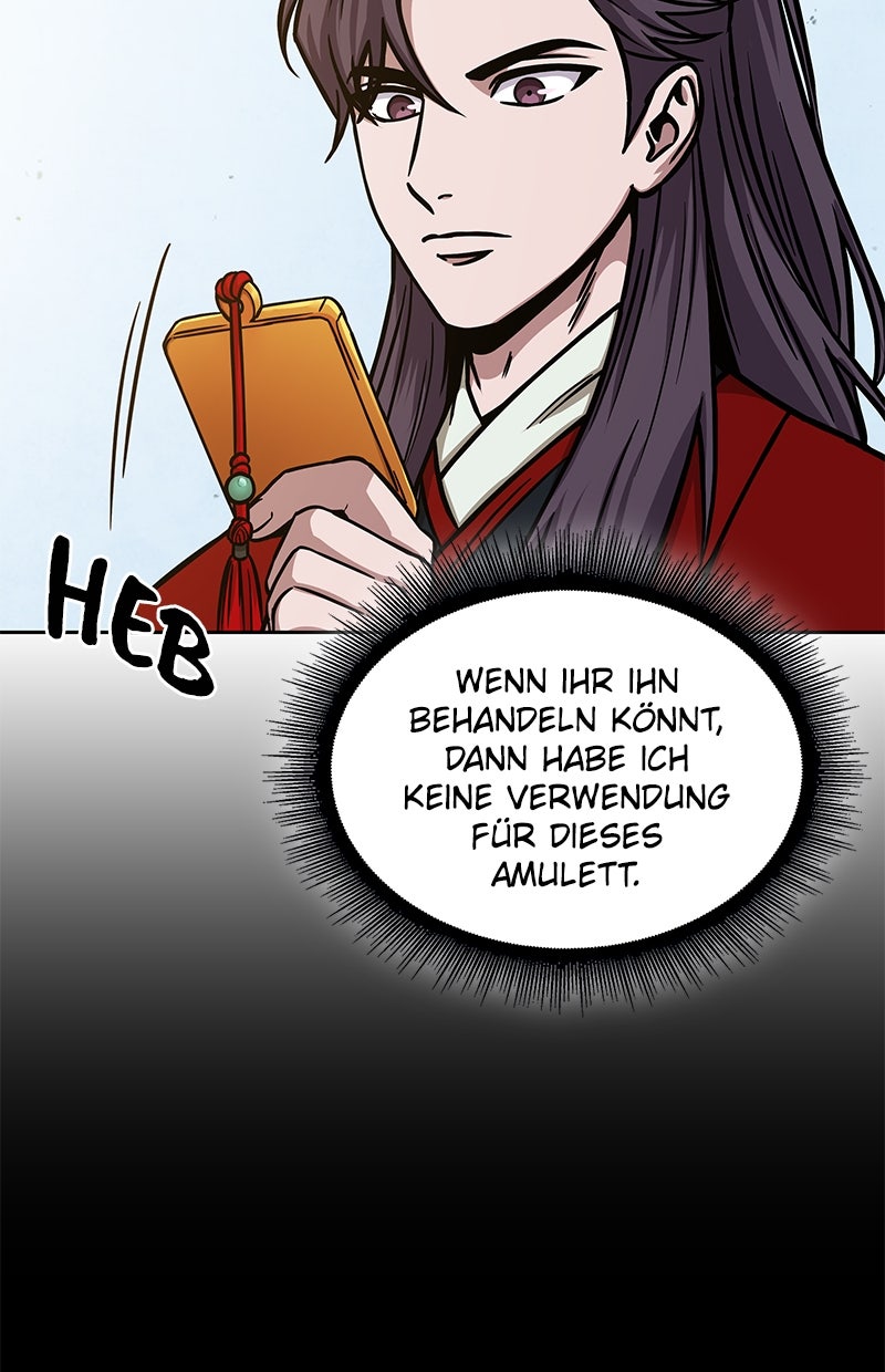 Read Nano-Maschine de Manga Online