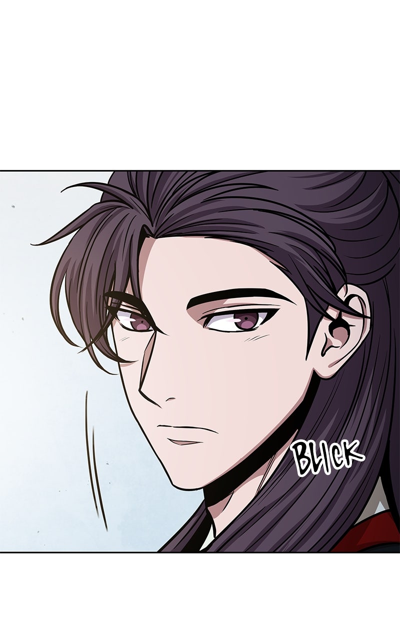 Read Nano-Maschine de Manga Online