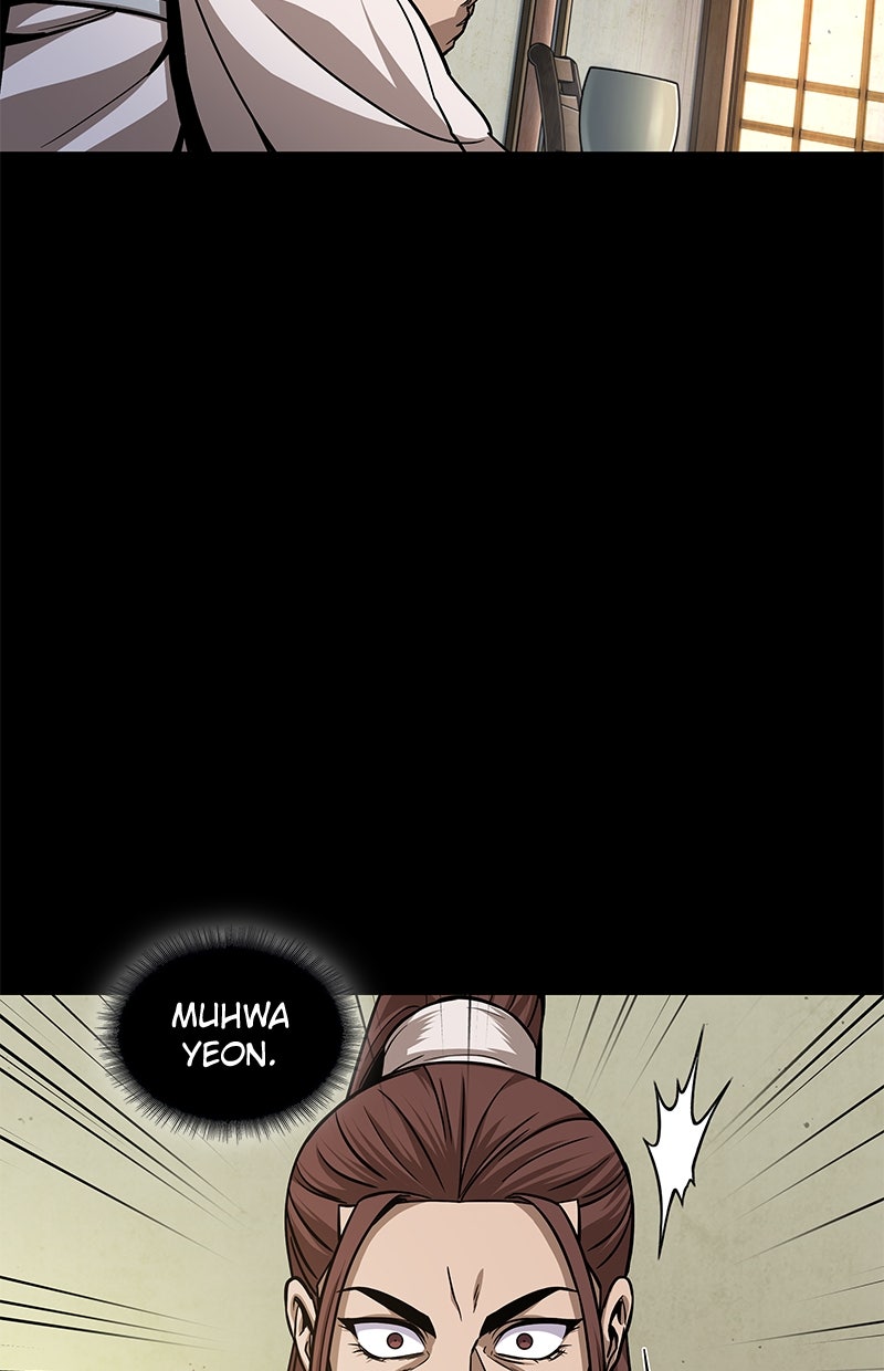 Read Nano-Maschine de Manga Online