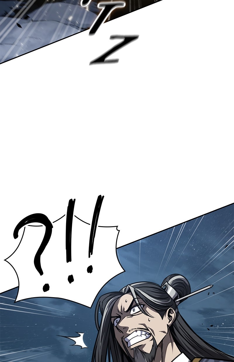 Read Nano-Maschine de Manga Online