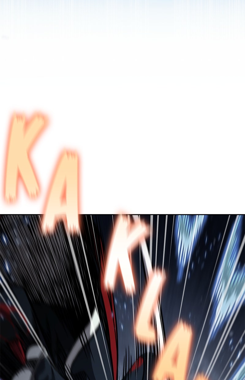 Read Nano-Maschine de Manga Online