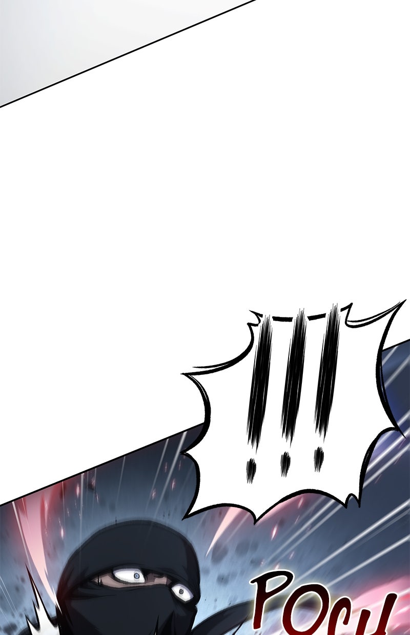 Read Nano-Maschine de Manga Online