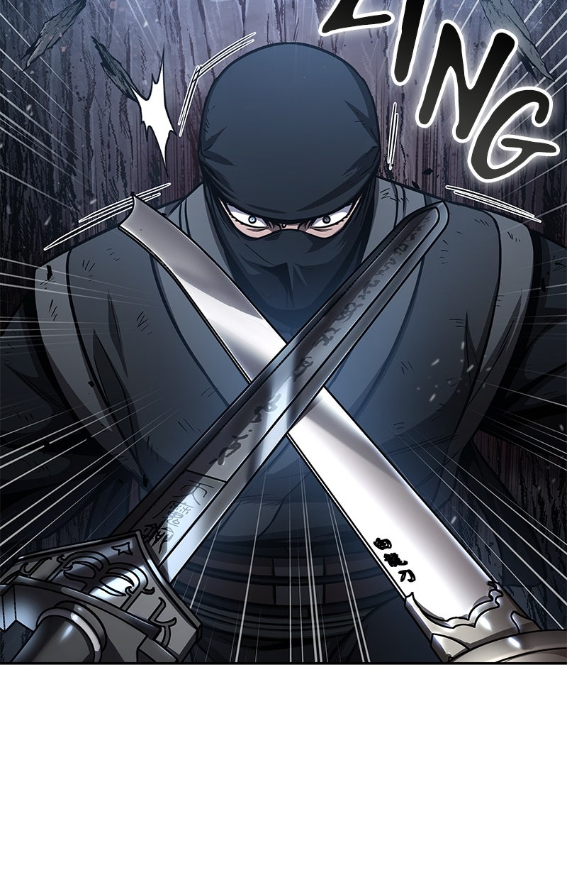 Read Nano-Maschine de Manga Online