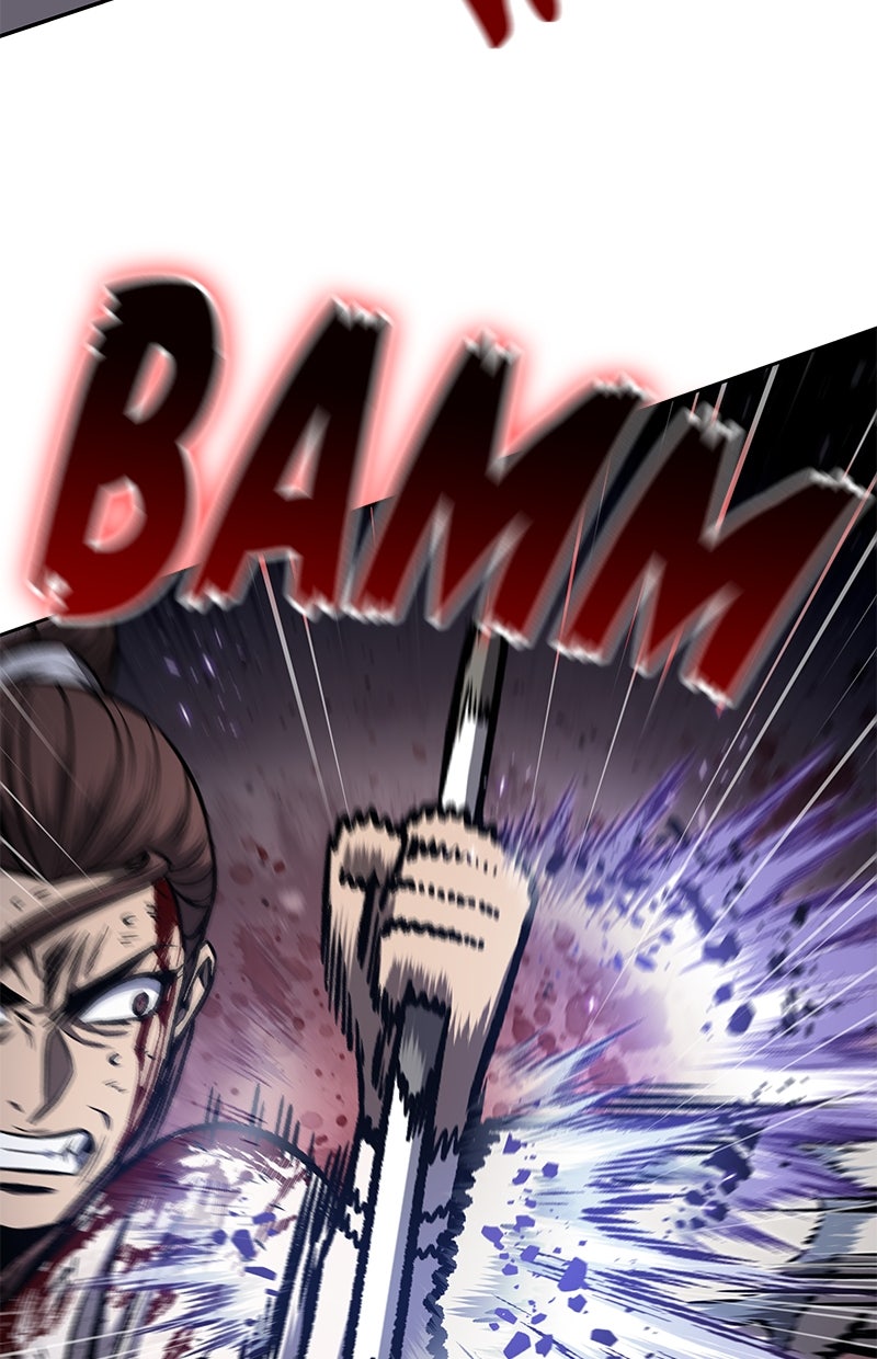 Read Nano-Maschine de Manga Online