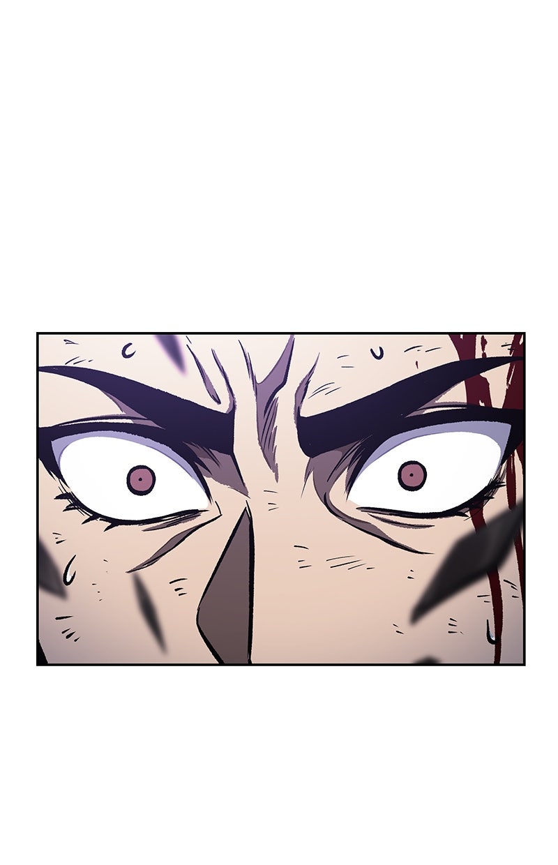 Read Nano-Maschine de Manga Online