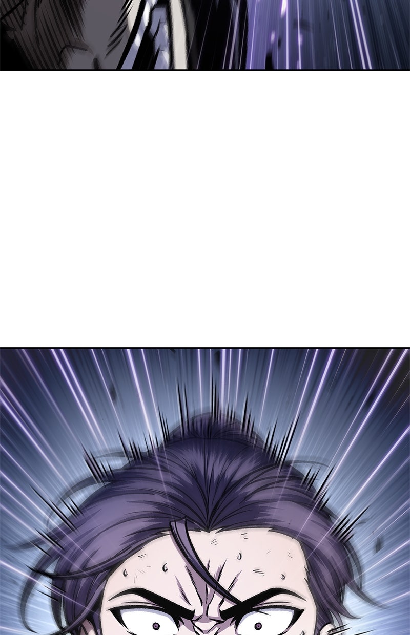 Read Nano-Maschine de Manga Online