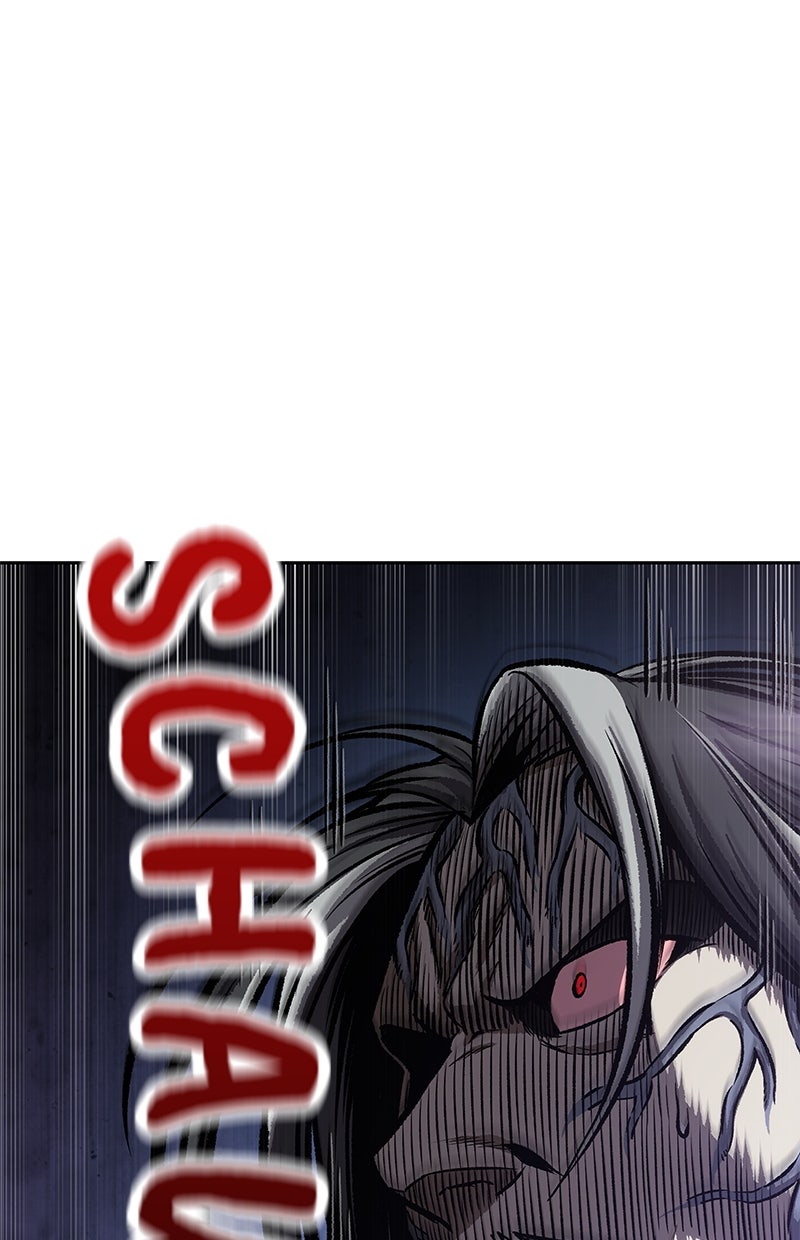 Read Nano-Maschine de Manga Online