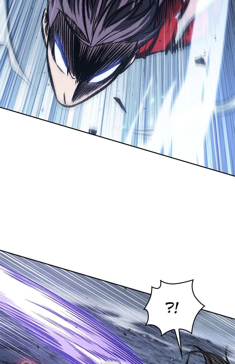 Read Nano-Maschine de Manga Online
