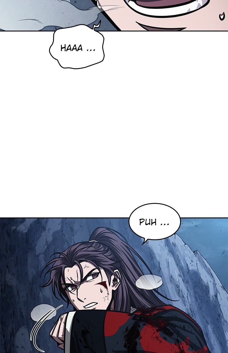 Read Nano-Maschine de Manga Online