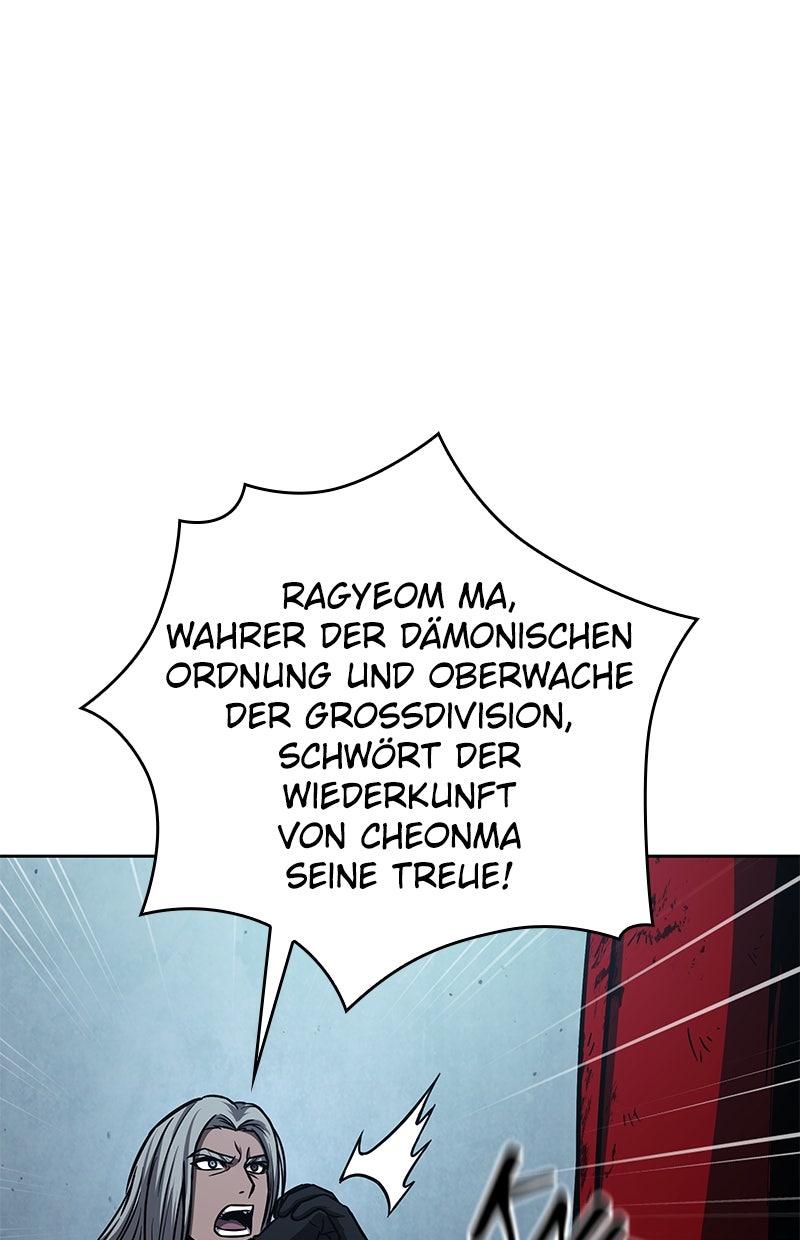 Read Nano-Maschine de Manga Online