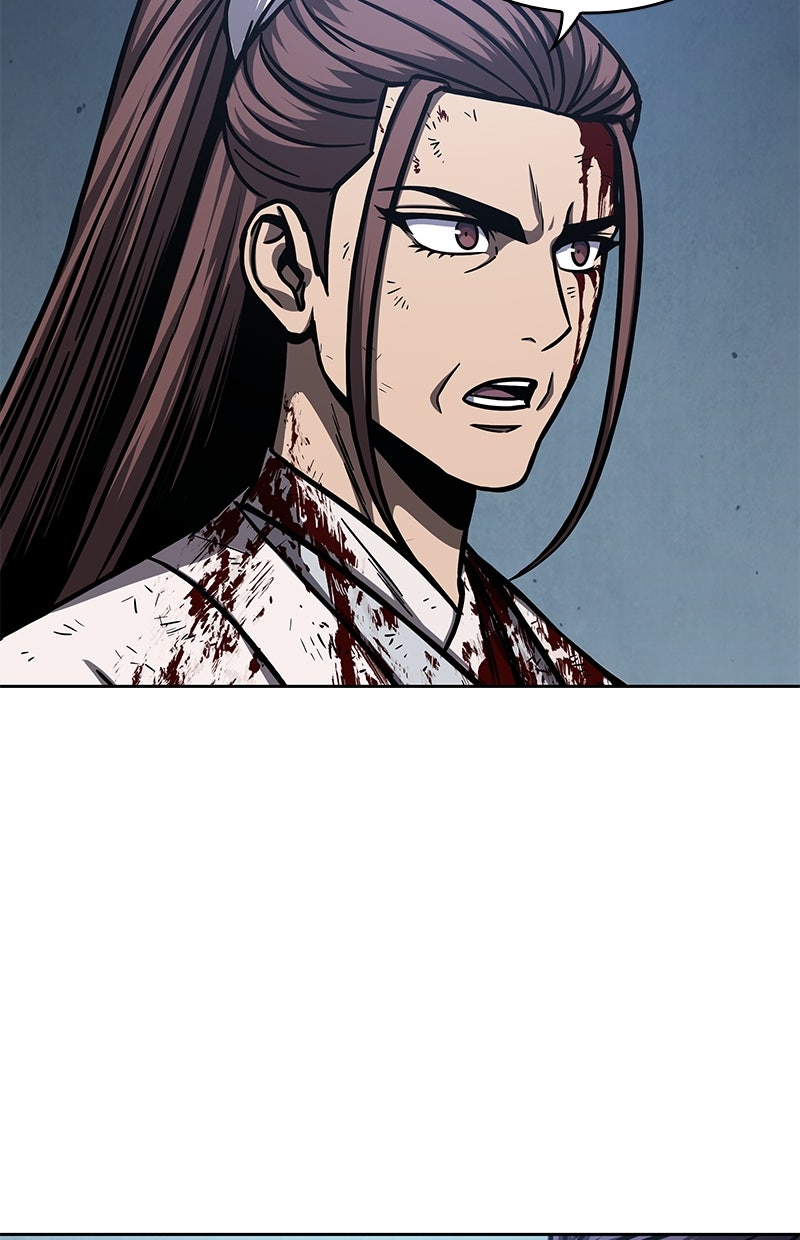 Read Nano-Maschine de Manga Online