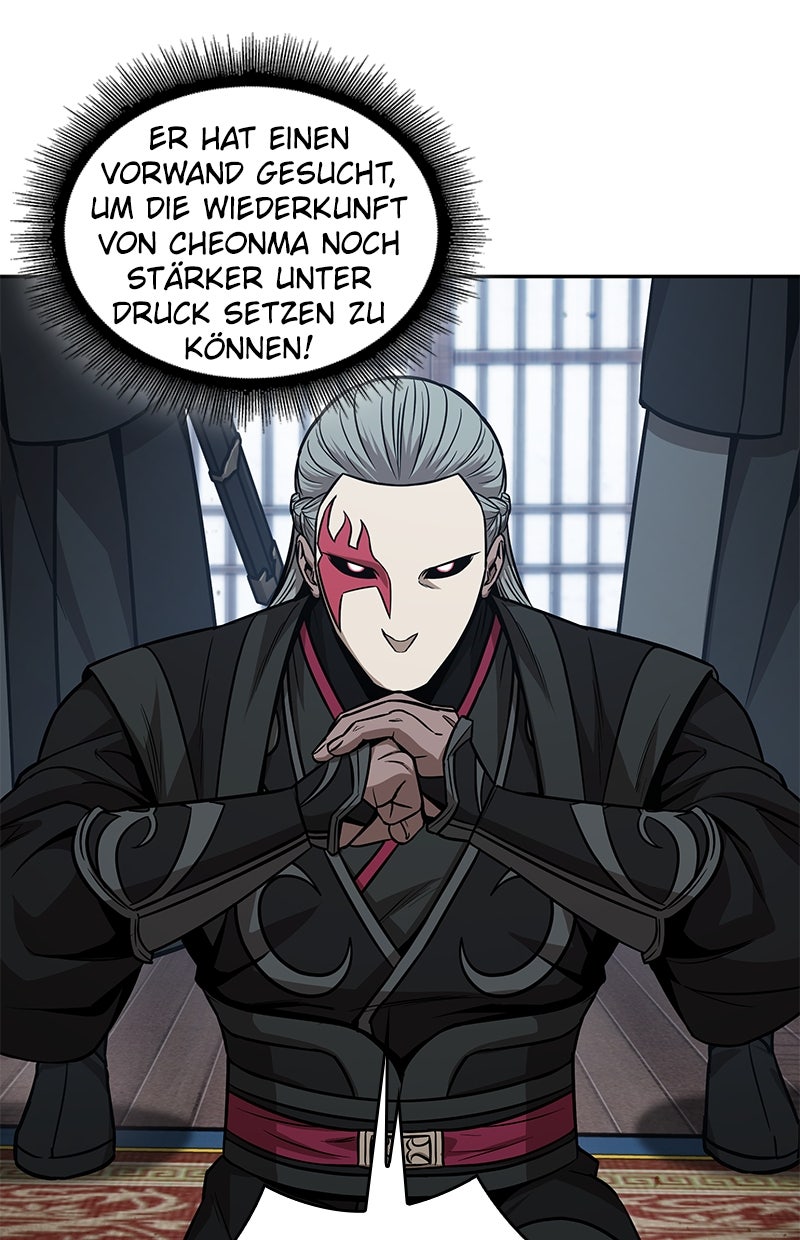 Read Nano-Maschine de Manga Online
