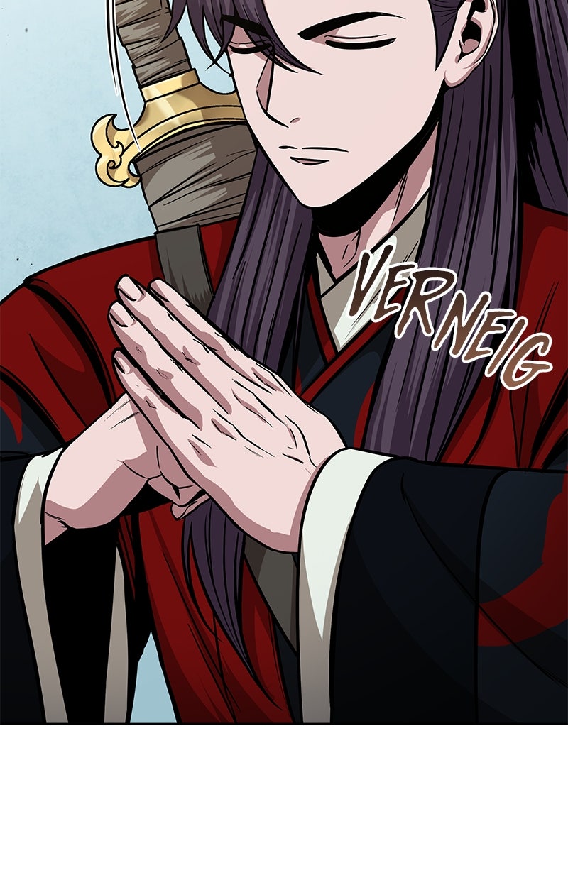 Read Nano-Maschine de Manga Online