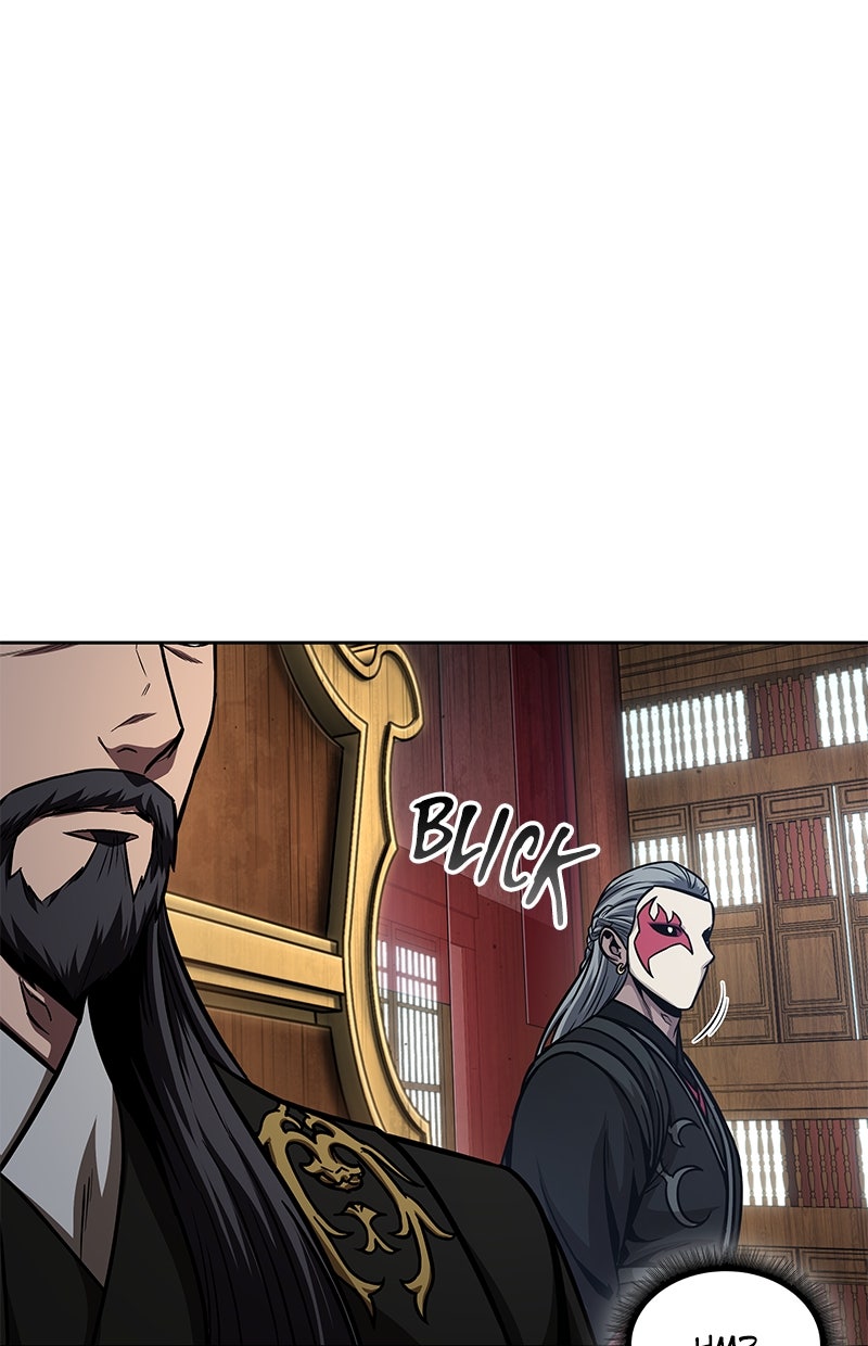 Read Nano-Maschine de Manga Online