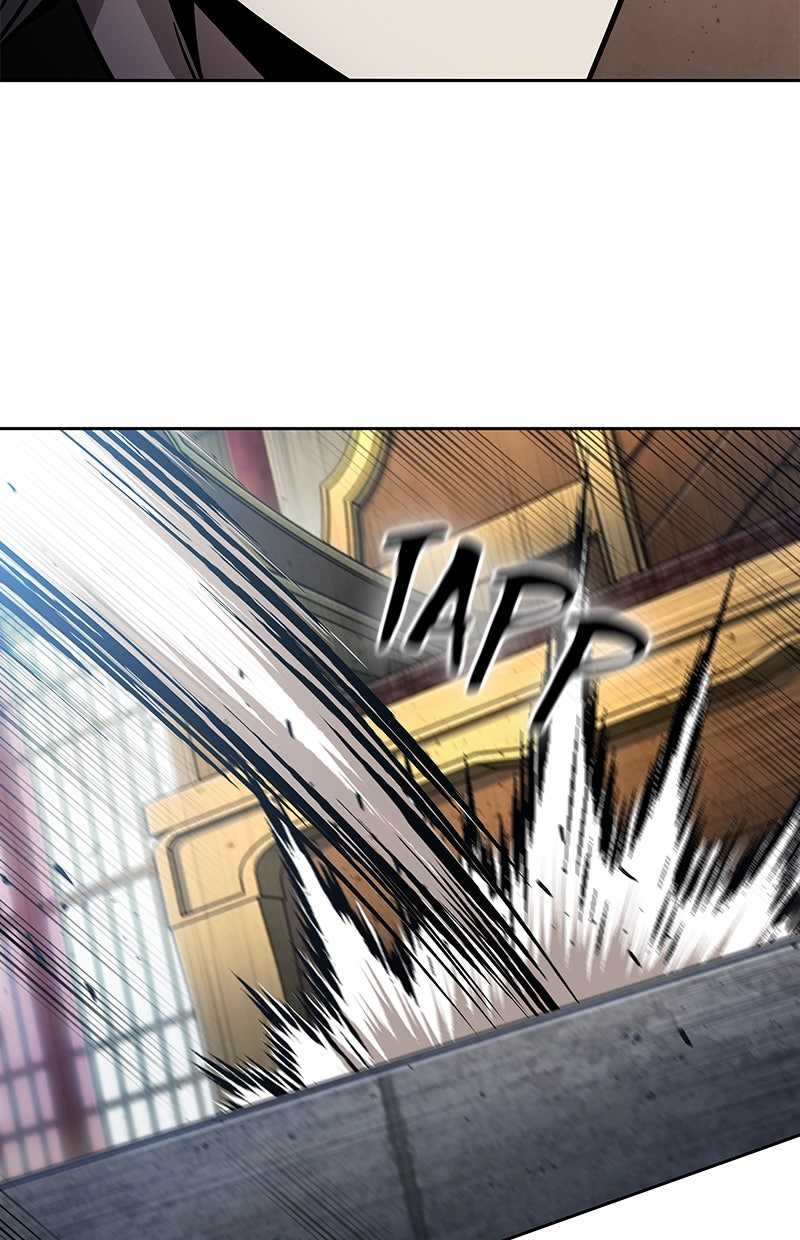 Read Nano-Maschine de Manga Online
