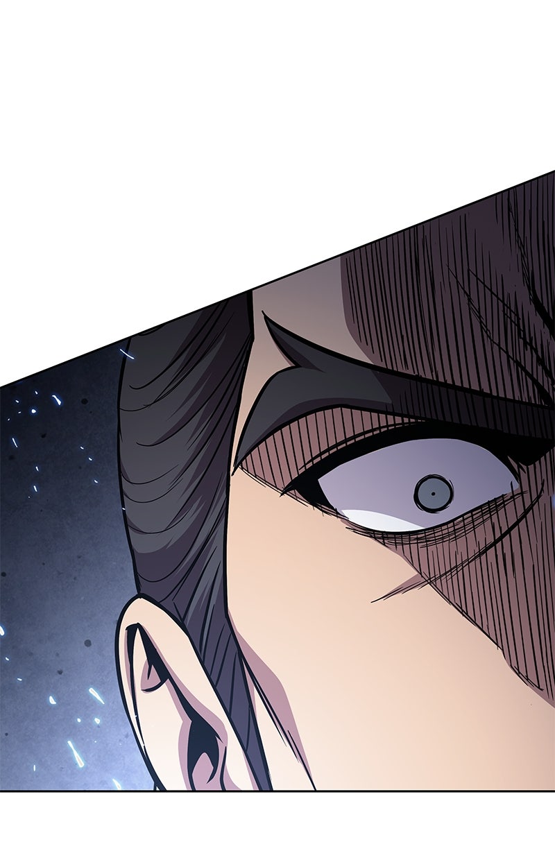Read Nano-Maschine de Manga Online