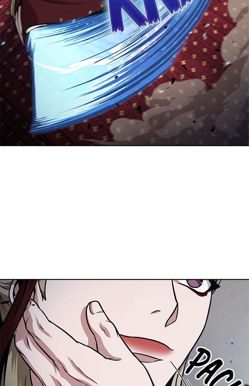 Read Nano-Maschine de Manga Online