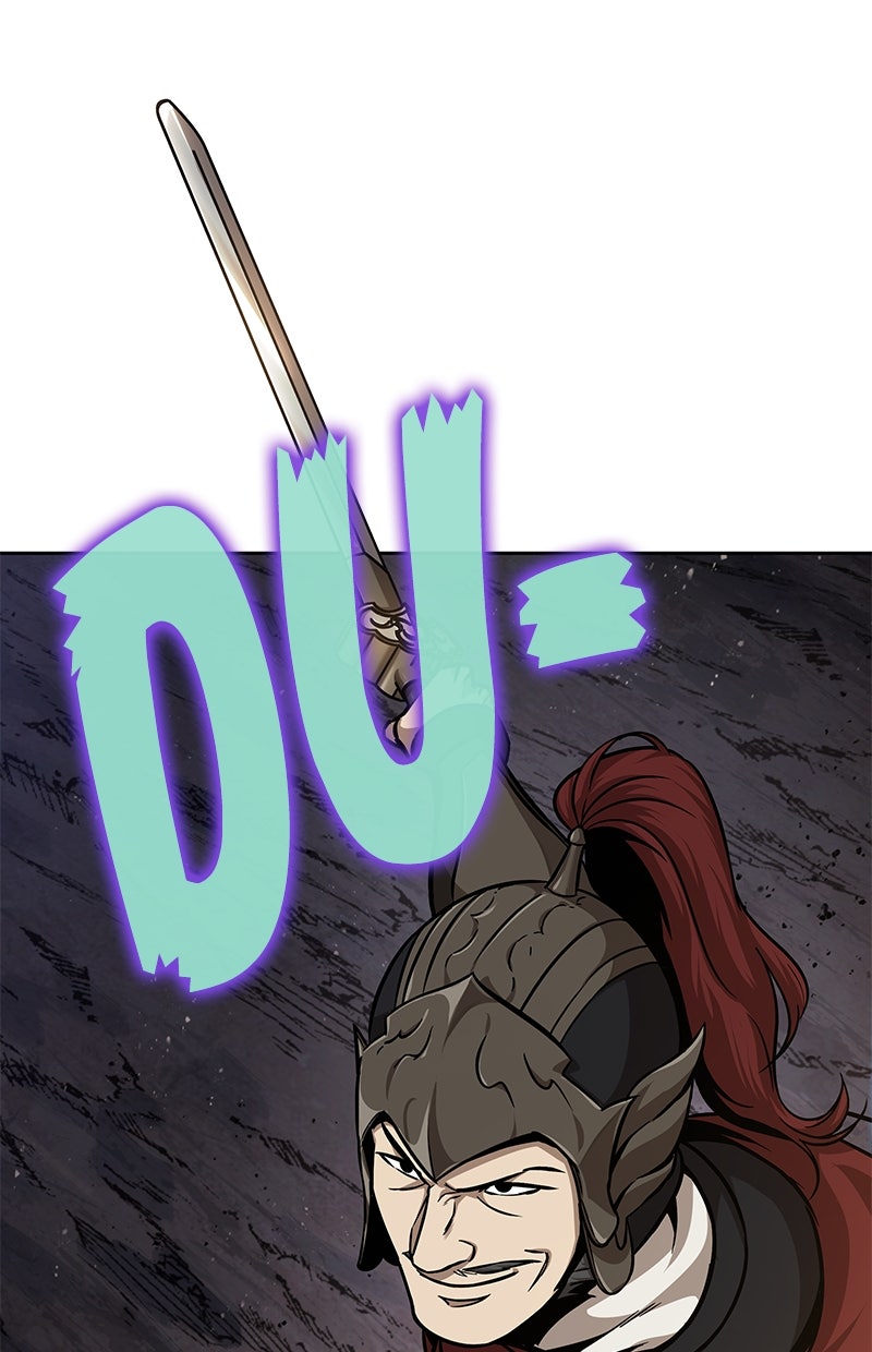 Read Nano-Maschine de Manga Online