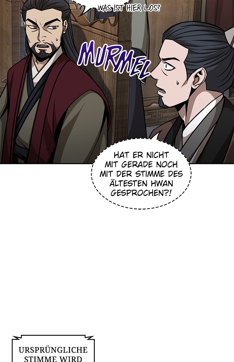 Read Nano-Maschine de Manga Online