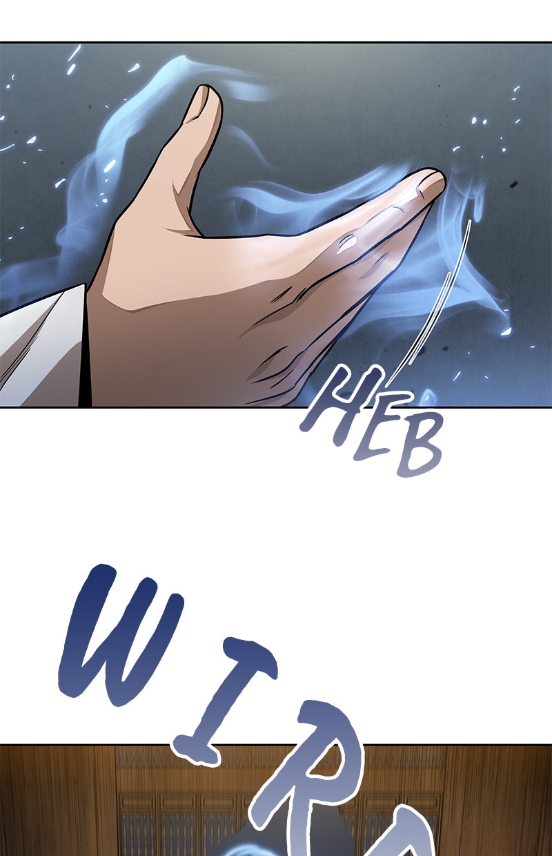Read Nano-Maschine de Manga Online