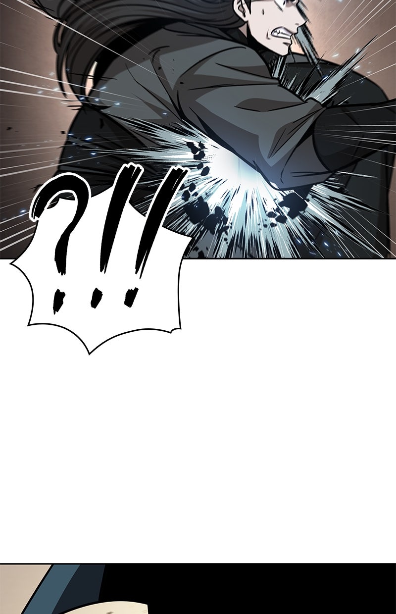 Read Nano-Maschine de Manga Online