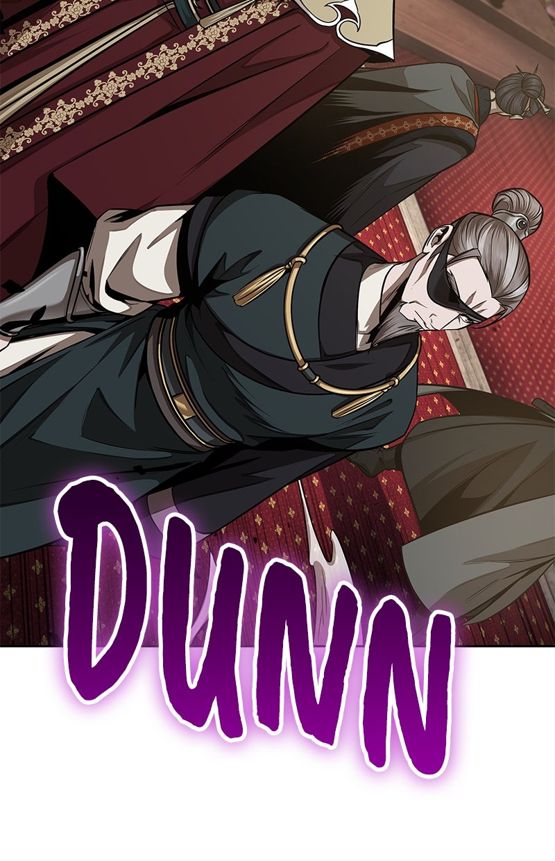 Read Nano-Maschine de Manga Online