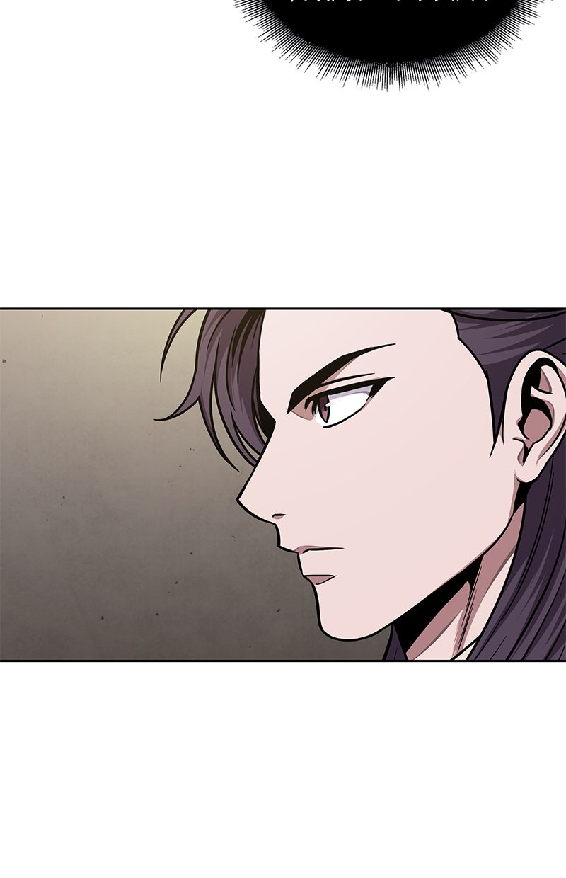 Read Nano-Maschine de Manga Online