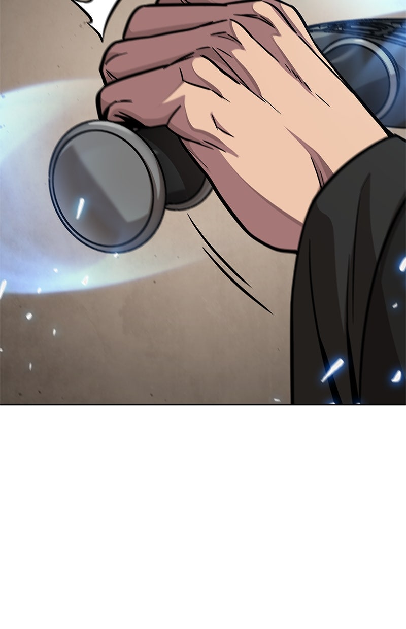 Read Nano-Maschine de Manga Online