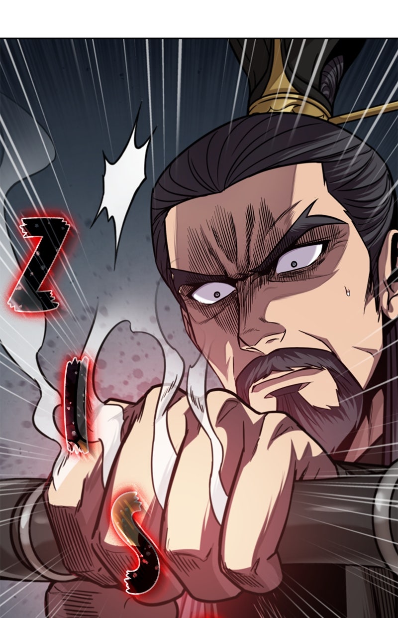 Read Nano-Maschine de Manga Online