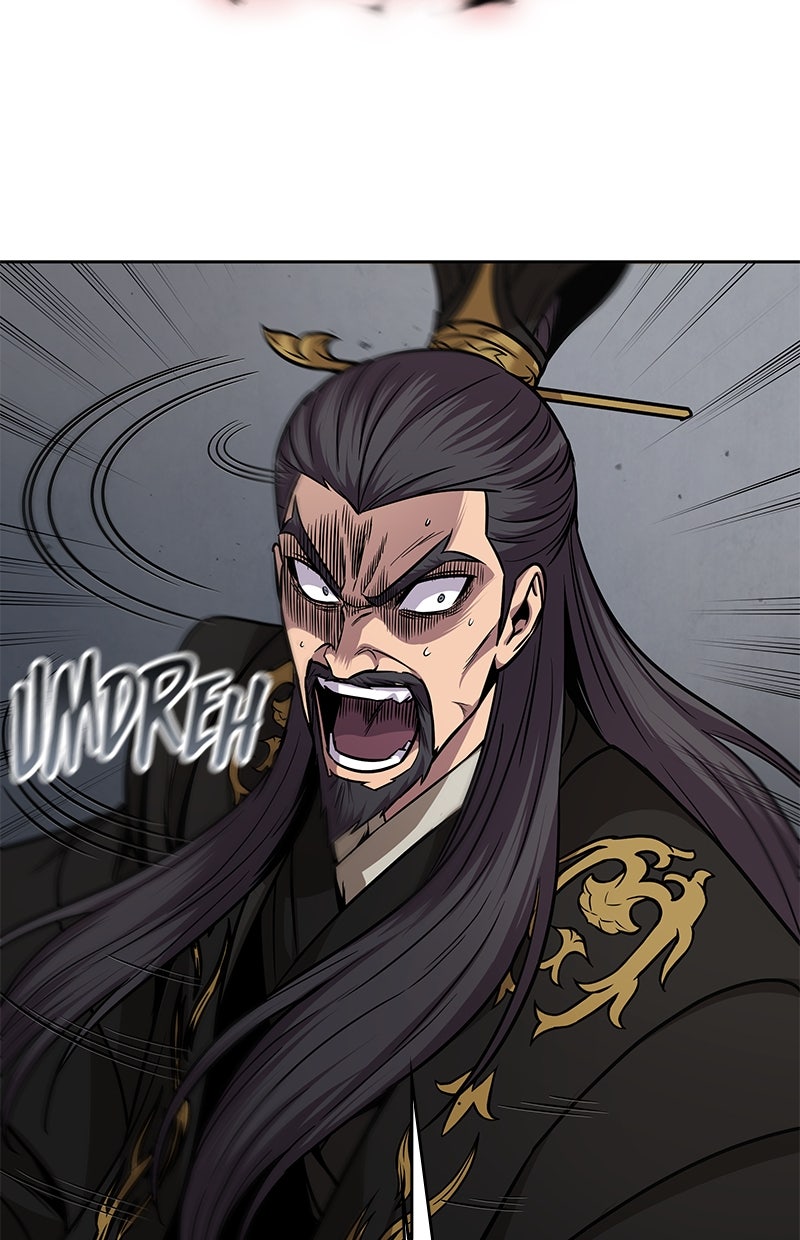 Read Nano-Maschine de Manga Online