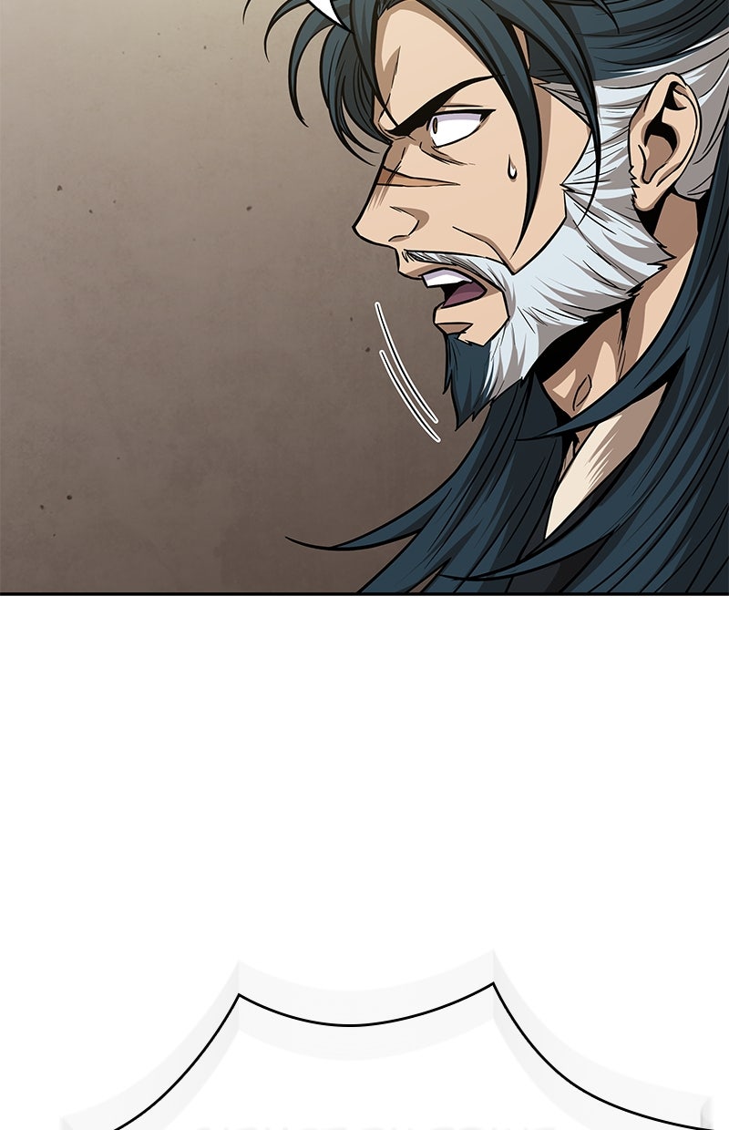 Read Nano-Maschine de Manga Online