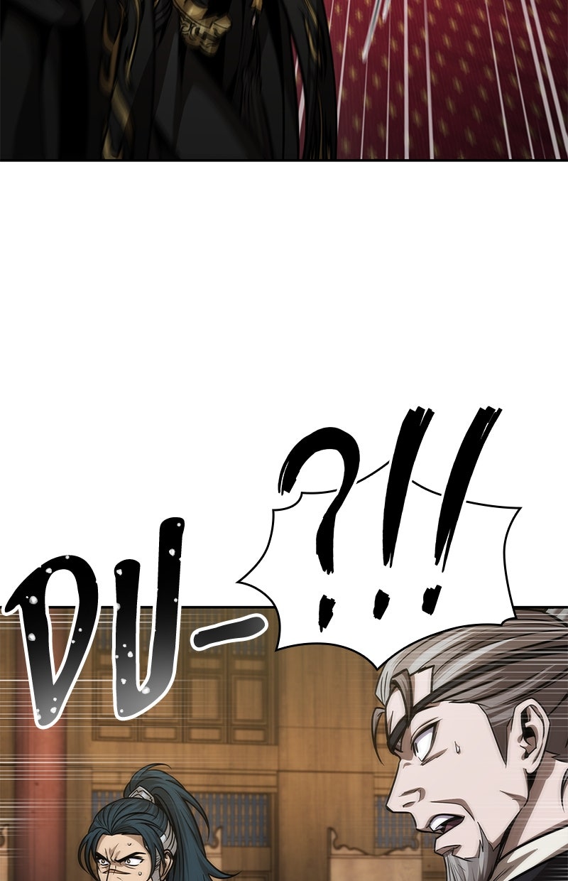 Read Nano-Maschine de Manga Online