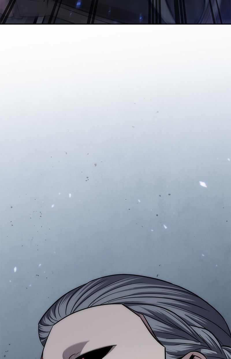 Read Nano-Maschine de Manga Online