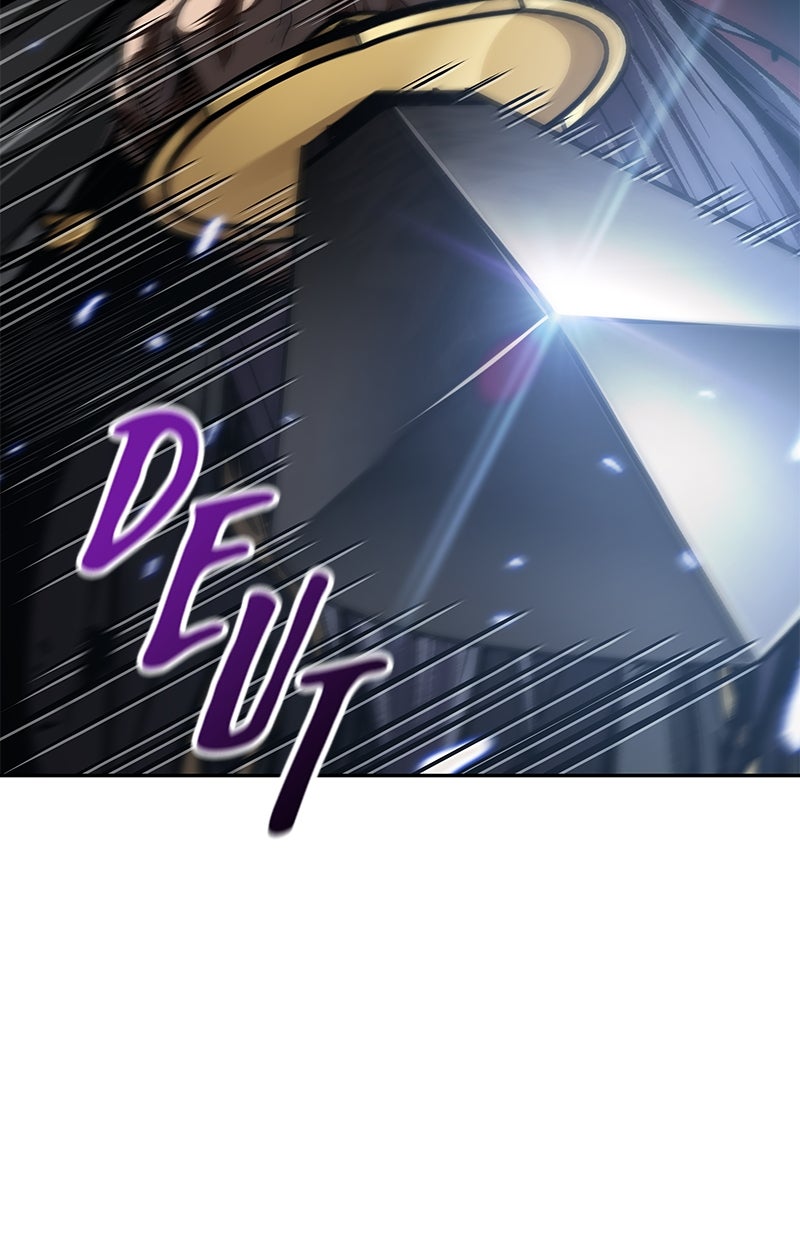 Read Nano-Maschine de Manga Online