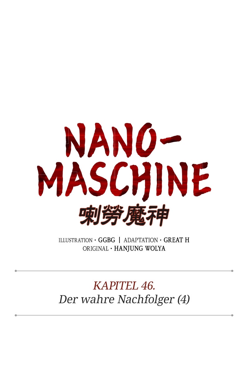Read Nano-Maschine de Manga Online