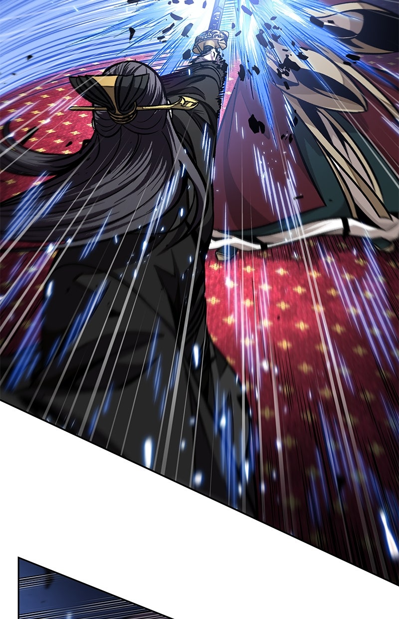 Read Nano-Maschine de Manga Online