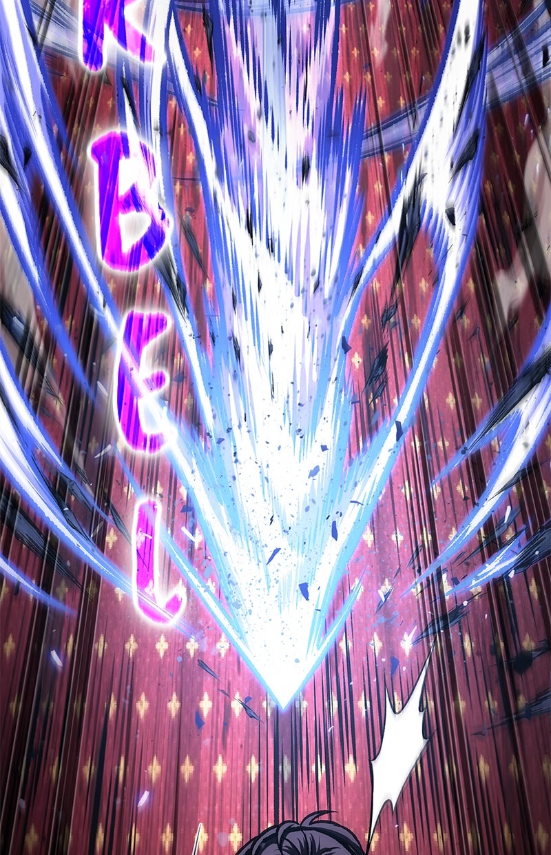 Read Nano-Maschine de Manga Online