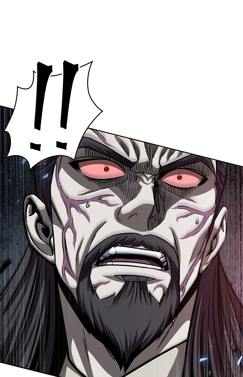 Read Nano-Maschine de Manga Online