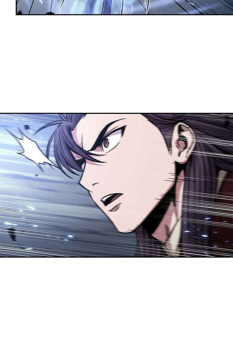 Read Nano-Maschine de Manga Online