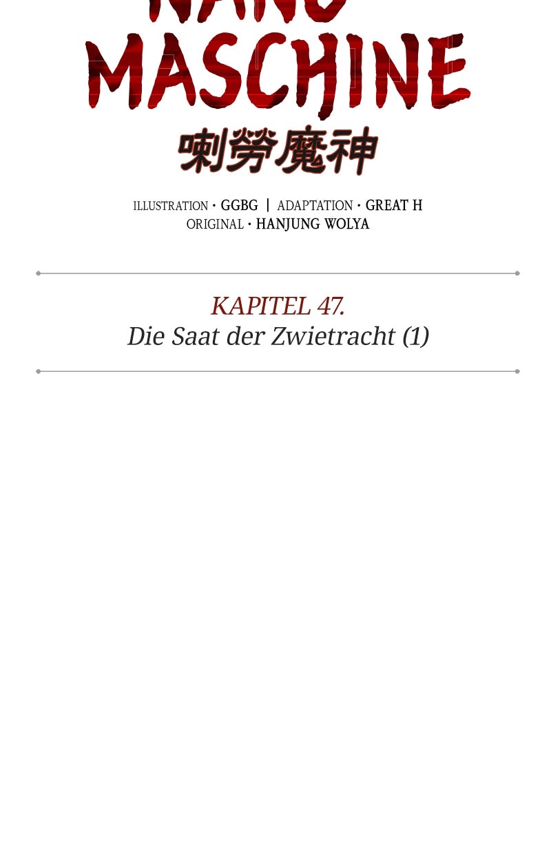 Read Nano-Maschine de Manga Online