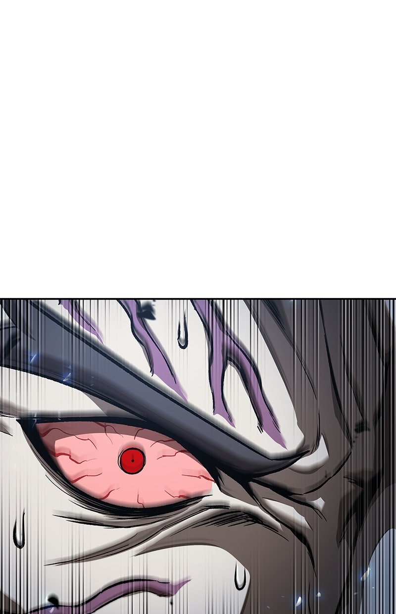 Read Nano-Maschine de Manga Online